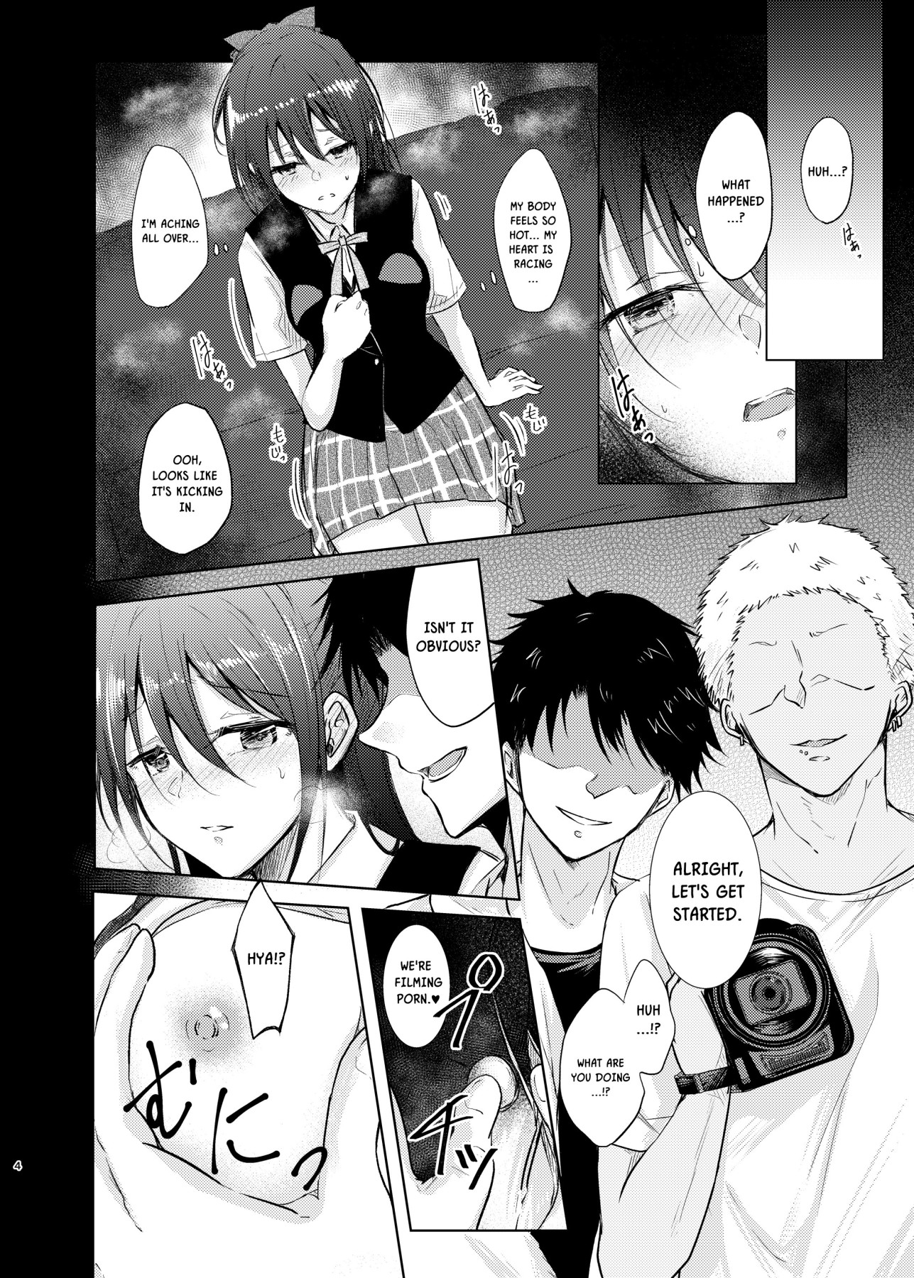 Hentai Manga Comic-Tricking  And Fucking The Extremely Cute Schoolgirl Shizuku-chan-Read-3